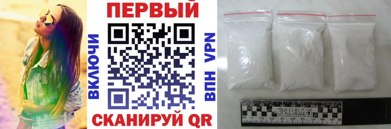 АМФ Розовый  Игра 