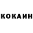 АМФЕТАМИН Розовый Mr. Hallman