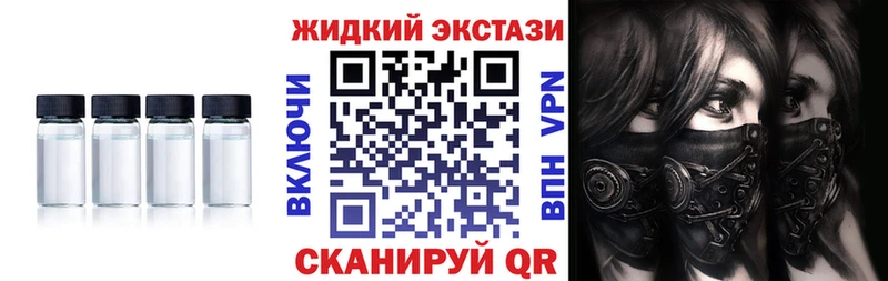 даркнет сайт  Игра  БУТИРАТ бутандиол 