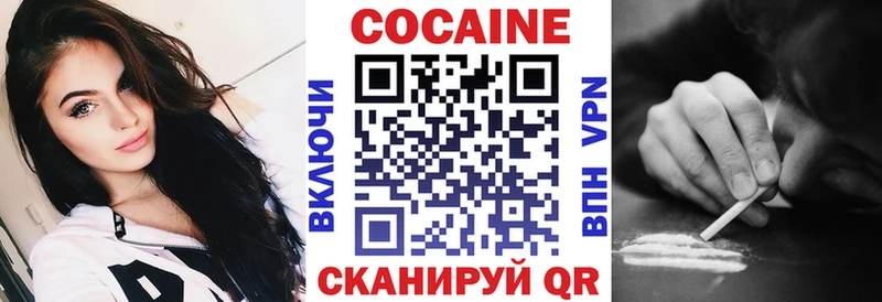 блэк спрут ССЫЛКА  Игра  КОКАИН Колумбийский 