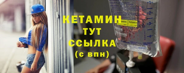 бошки Медвежьегорск