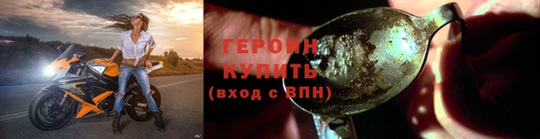 скорость Аксай