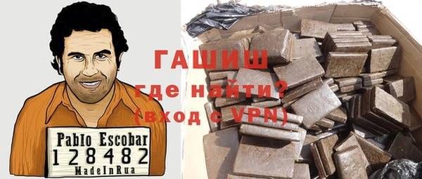 скорость Артём