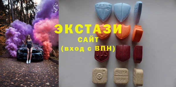 сатива Медногорск