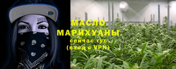 бошки Медвежьегорск