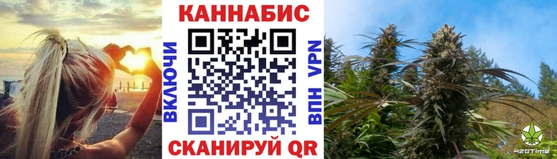 blacksprut ONION  Игра  Конопля THC 21% 